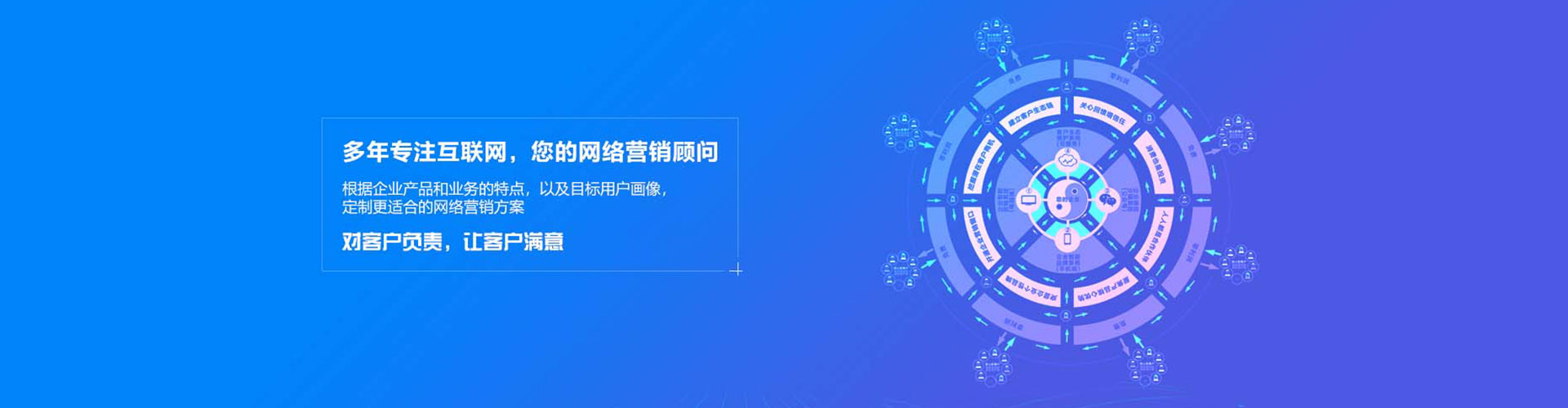 徐州百度推广代理