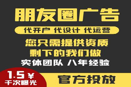 百度推广落地页用户体验优化案例